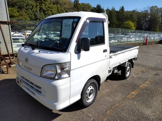 14512 DAIHATSU HIJET TRUCK S211P 2014 г. (LUM Tokyo Nyusatsu)